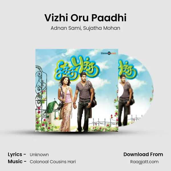 Vizhi Oru Paadhi mp3 song