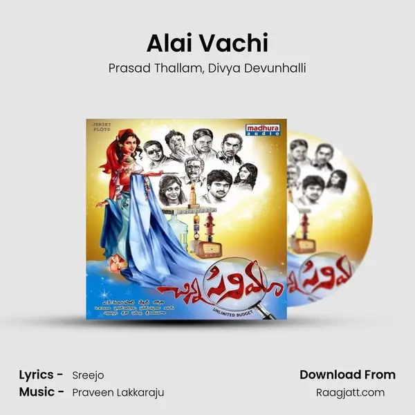 Alai Vachi - Prasad Thallam album cover 