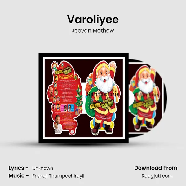 Varoliyee - Jeevan Mathew album cover 