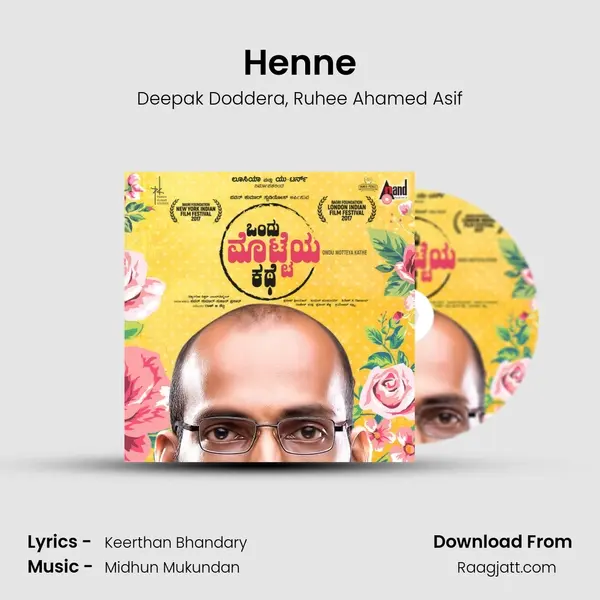 Henne mp3 song