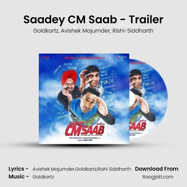 Saadey CM Saab - Trailer - Goldkartz album cover 