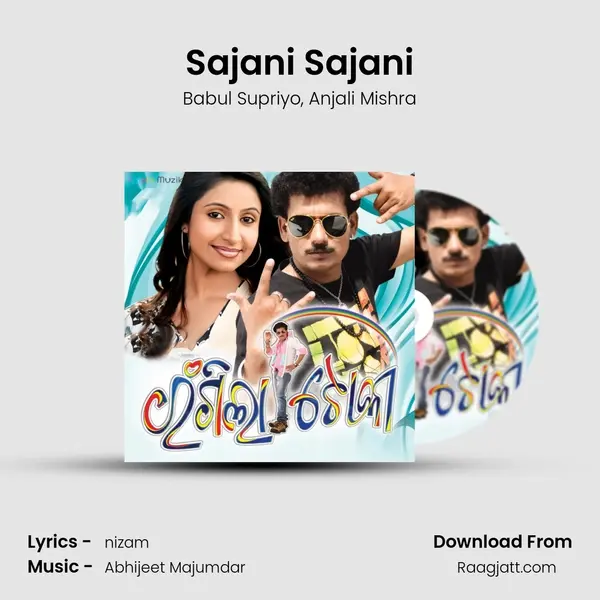 Sajani Sajani - Babul Supriyo album cover 