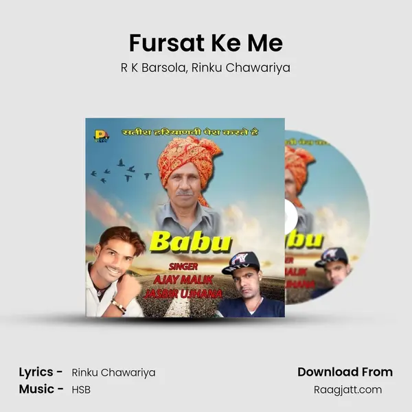 Fursat Ke Me - R K Barsola album cover 