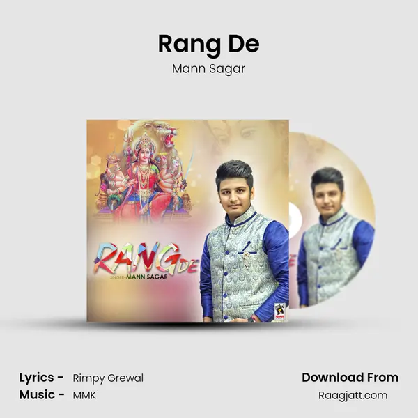 Rang De - Mann Sagar album cover 