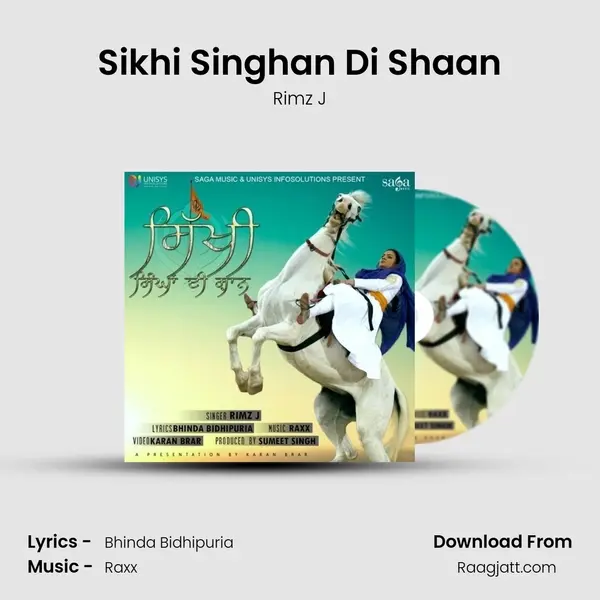 Sikhi Singhan Di Shaan mp3 song