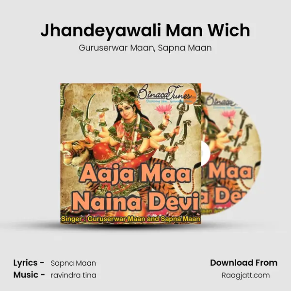 Jhandeyawali Man Wich - Guruserwar Maan album cover 