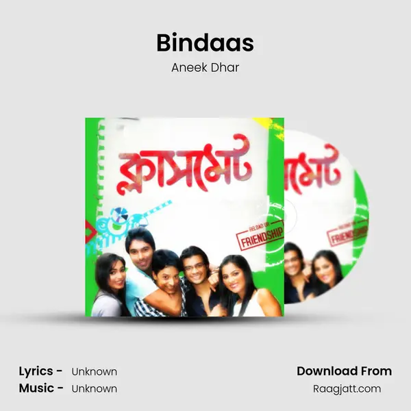 Bindaas - Aneek Dhar album cover 