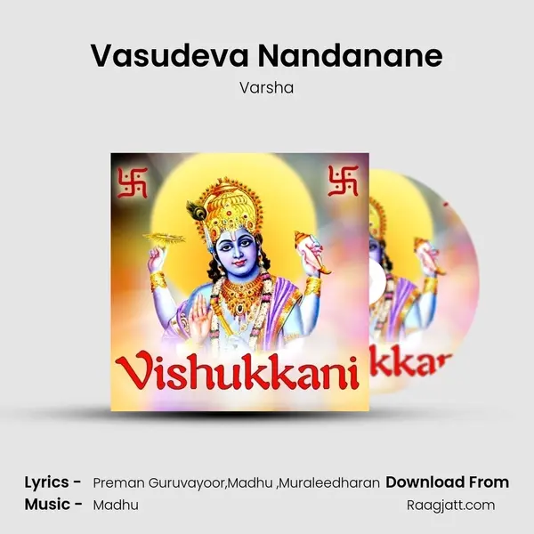 Vasudeva Nandanane mp3 song