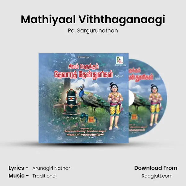 Mathiyaal Viththaganaagi - Pa. Sargurunathan album cover 