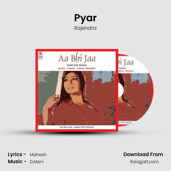 Pyar mp3 song