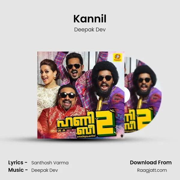 Kannil - Deepak Dev album cover 