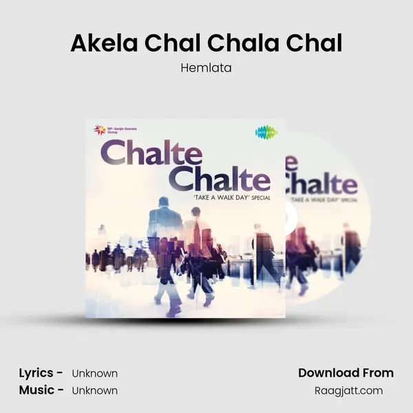 Akela Chal Chala Chal - Hemlata album cover 