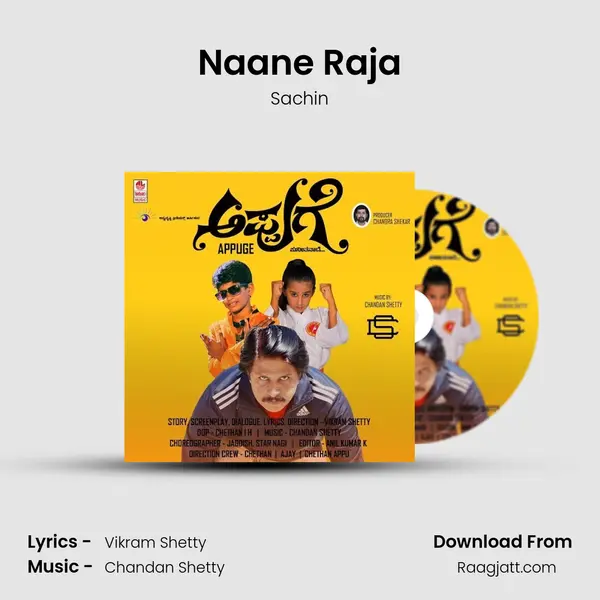 Naane Raja mp3 song