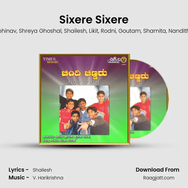 Sixere Sixere mp3 song