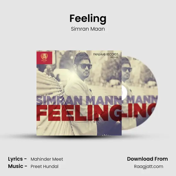 Feeling mp3 song