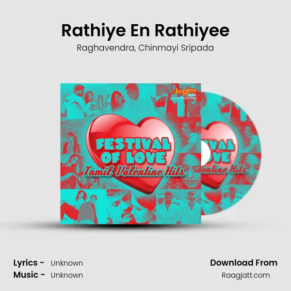 Rathiye En Rathiyee mp3 song