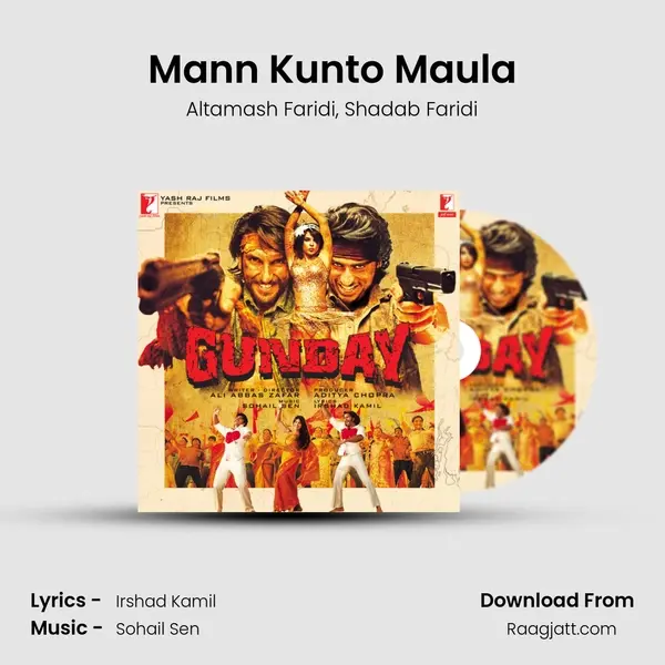 Mann Kunto Maula mp3 song