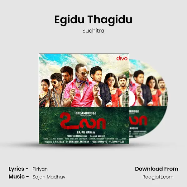 Egidu Thagidu mp3 song