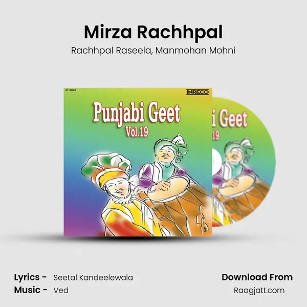 Mirza Rachhpal mp3 song