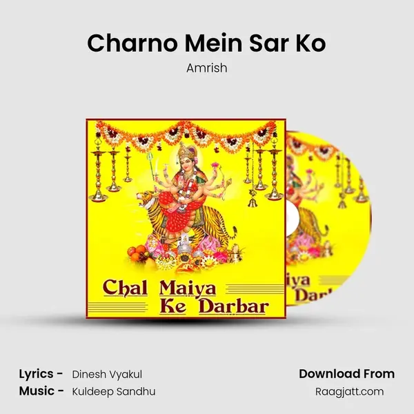 Charno Mein Sar Ko mp3 song