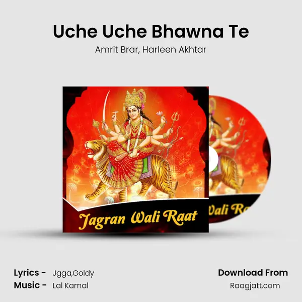 Uche Uche Bhawna Te - Amrit Brar album cover 