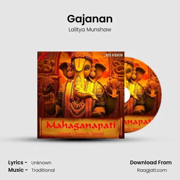 Gajanan - Lalitya Munshaw album cover 