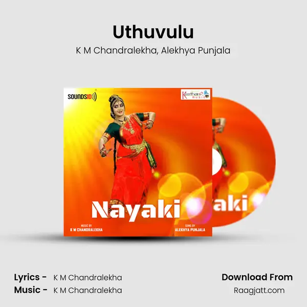 Uthuvulu mp3 song