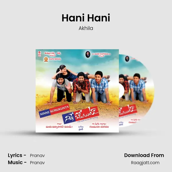 Hani Hani mp3 song