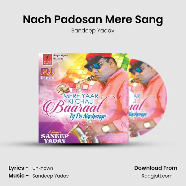 Nach Padosan Mere Sang mp3 song