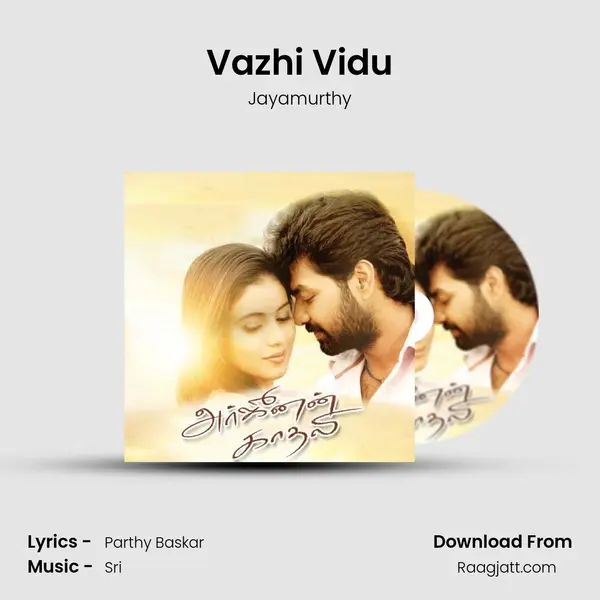 Vazhi Vidu - Jayamurthy album cover 