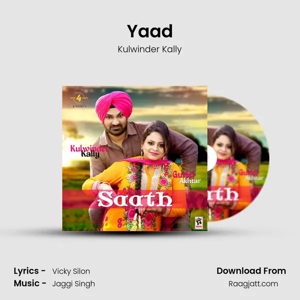 Yaad mp3 song