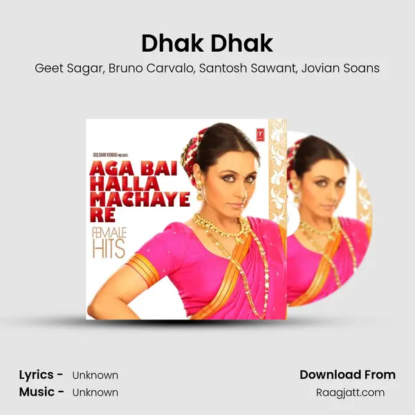 Dhak Dhak mp3 song