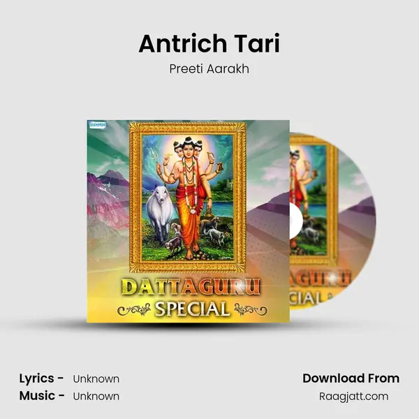 Antrich Tari mp3 song