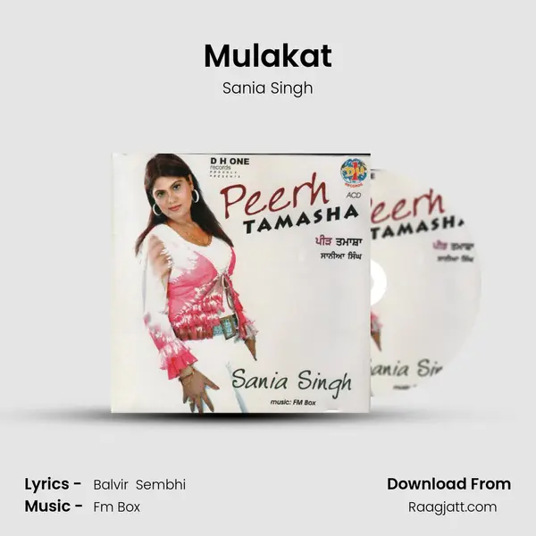 Mulakat - Sania Singh album cover 