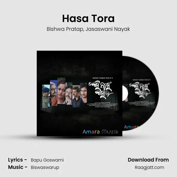 Hasa Tora - Bishwa Pratap album cover 