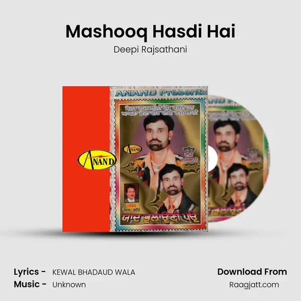 Mashooq Hasdi Hai mp3 song