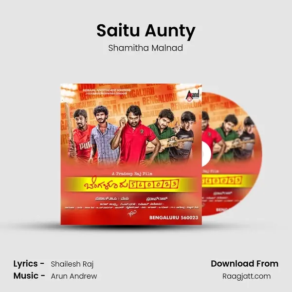 Saitu Aunty - Shamitha Malnad album cover 