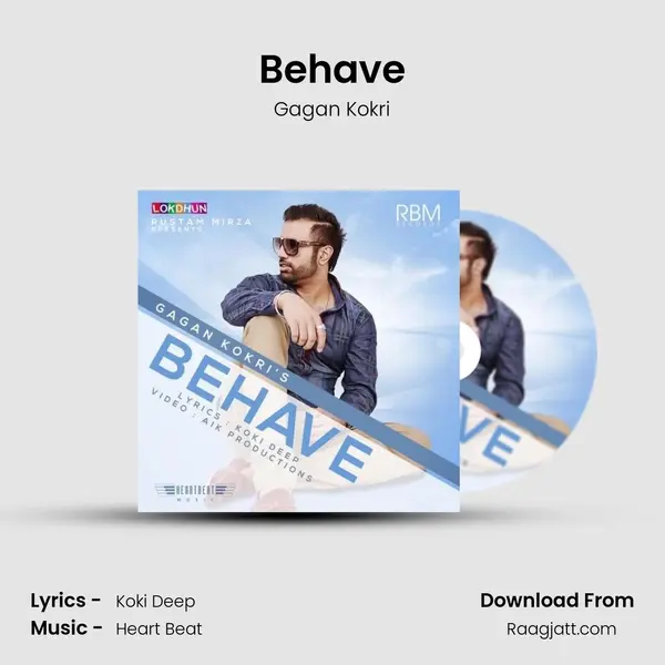 Behave mp3 song