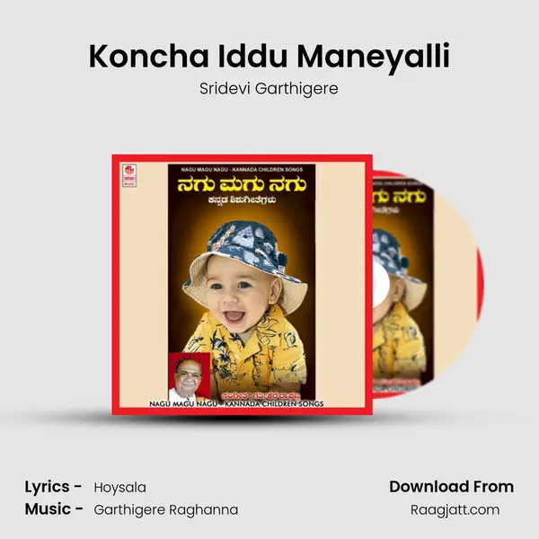 Koncha Iddu Maneyalli mp3 song