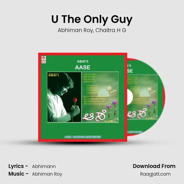 U The Only Guy - Abhiman Roy album cover 