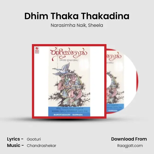 Dhim Thaka Thakadina - Narasimha Naik album cover 