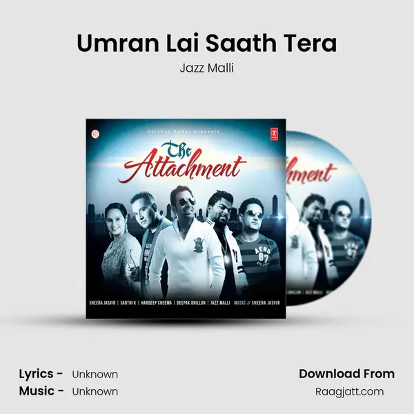 Umran Lai Saath Tera mp3 song