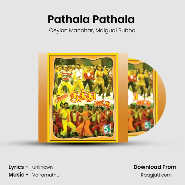 Pathala Pathala (From Virumbukiren) mp3 song