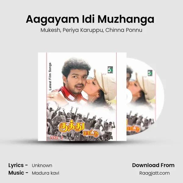 Aagayam Idi Muzhanga (From Eesaa) mp3 song