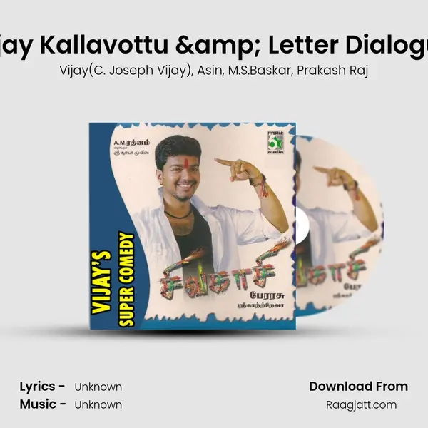 Vijay Kallavottu & Letter Dialogue - Vijay(C. Joseph Vijay) album cover 