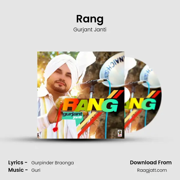 Rang mp3 song