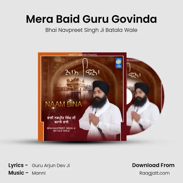 Mera Baid Guru Govinda - Bhai Navpreet Singh Ji Batala Wale album cover 