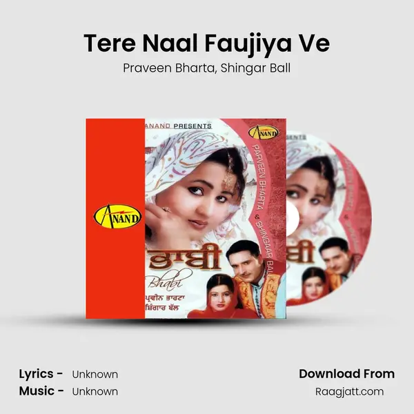 Tere Naal Faujiya Ve mp3 song