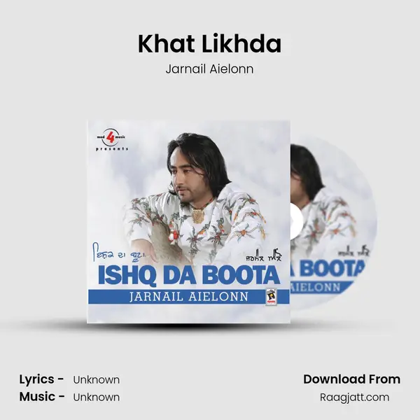 Khat Likhda - Jarnail Aielonn album cover 