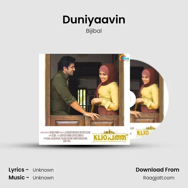 Duniyaavin - Bijibal mp3 song